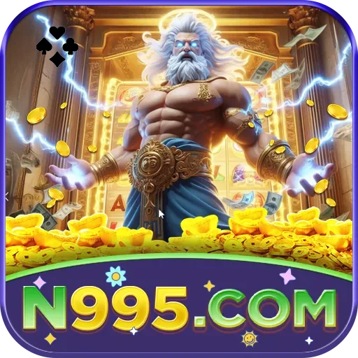 n995 Logo